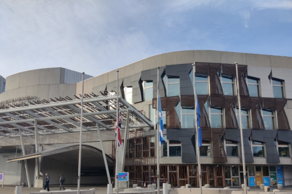 Photo of Scottish Parliament building